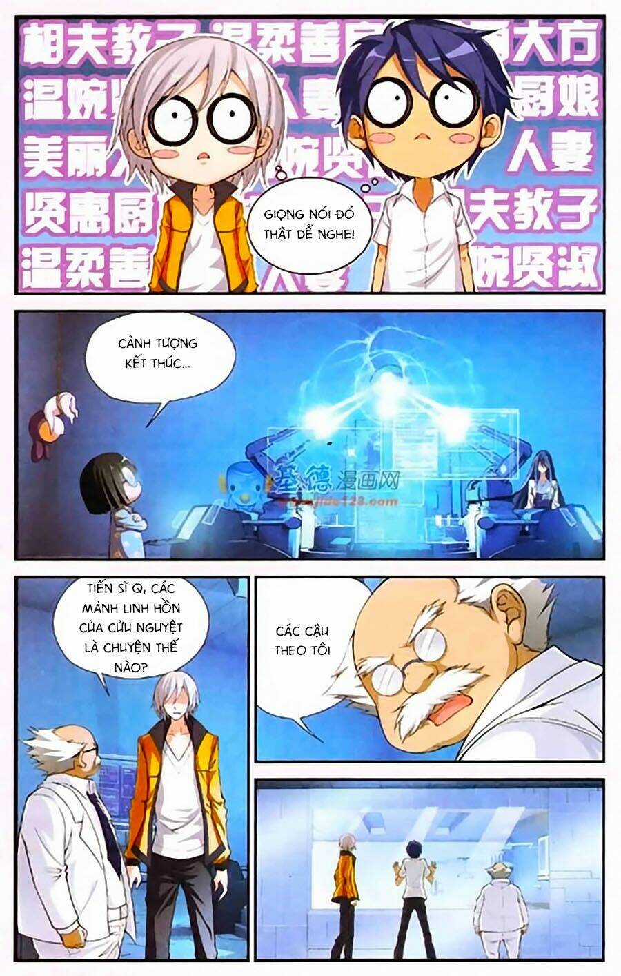 Thâu Tinh Cửu Nguyệt Thiên Chapter 399 trang 20