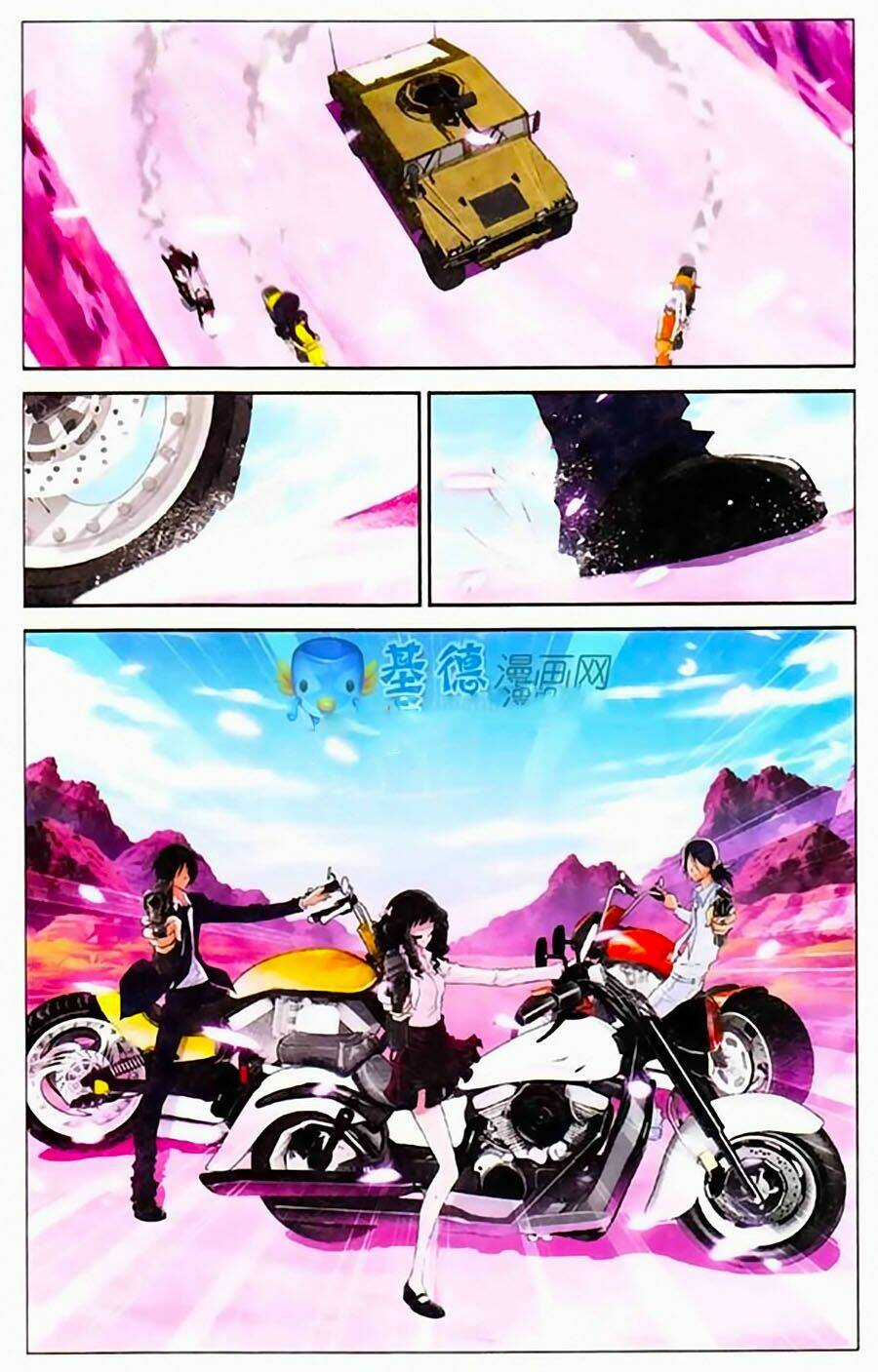 Thâu Tinh Cửu Nguyệt Thiên Chapter 403 trang 2