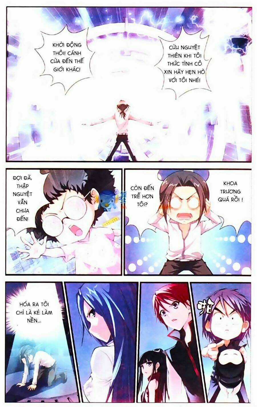 Thâu Tinh Cửu Nguyệt Thiên Chapter 404 trang 10