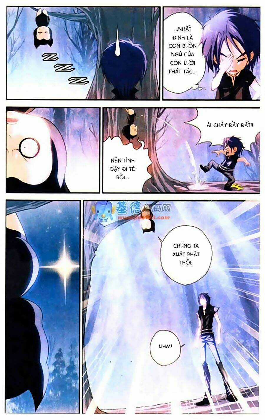 Thâu Tinh Cửu Nguyệt Thiên Chapter 404 trang 3