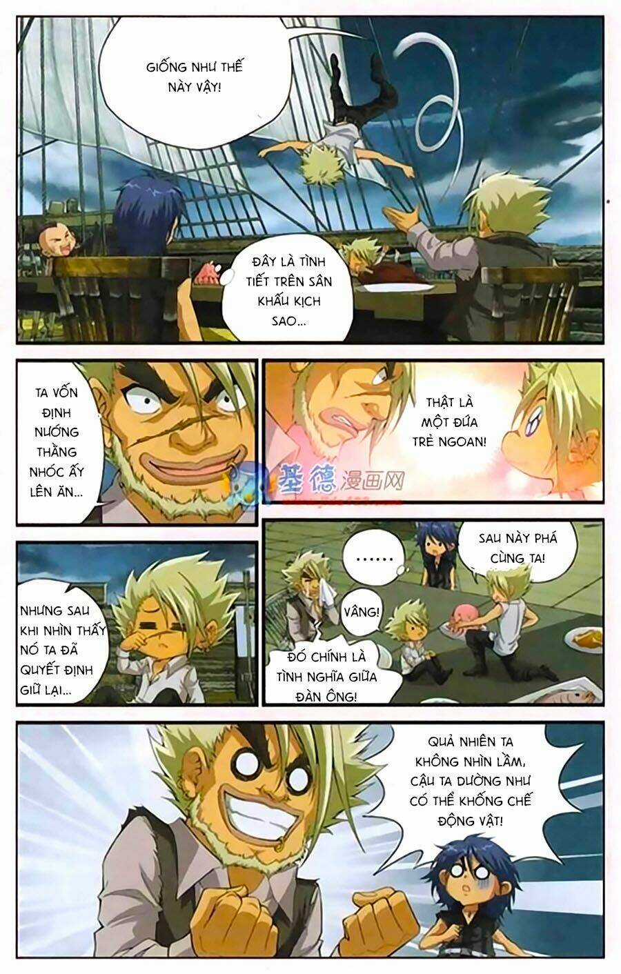 Thâu Tinh Cửu Nguyệt Thiên Chapter 409 trang 3