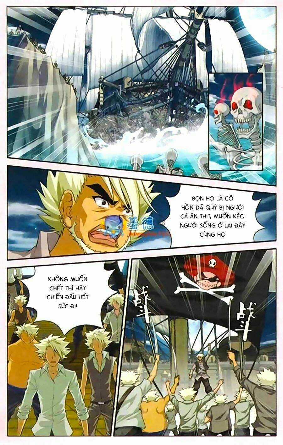 Thâu Tinh Cửu Nguyệt Thiên Chapter 410 trang 5