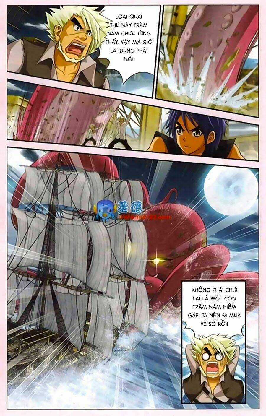 Thâu Tinh Cửu Nguyệt Thiên Chapter 411 trang 2