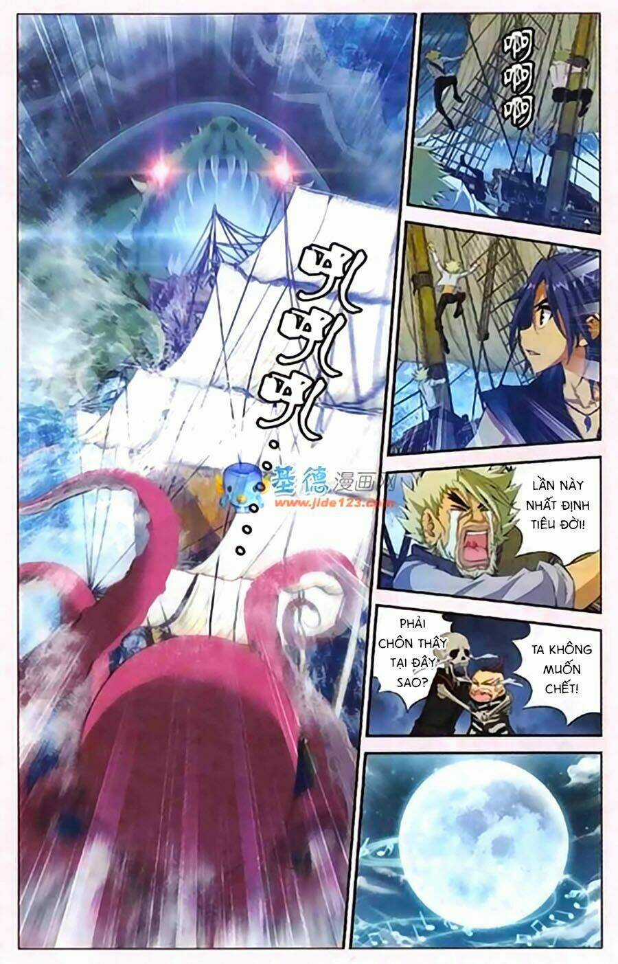 Thâu Tinh Cửu Nguyệt Thiên Chapter 411 trang 3