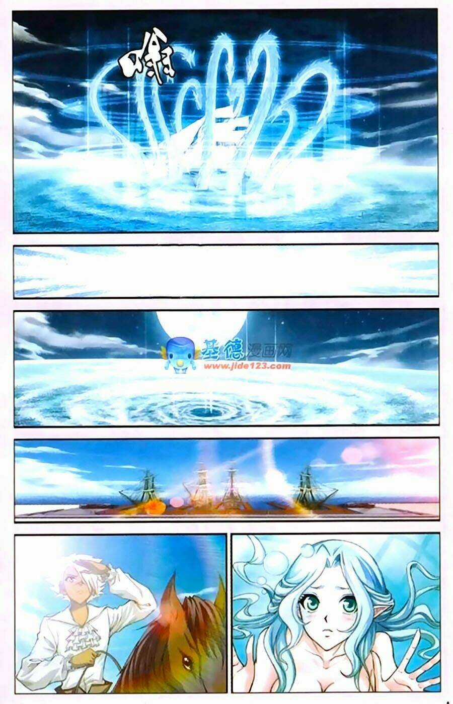 Thâu Tinh Cửu Nguyệt Thiên Chapter 411 trang 9