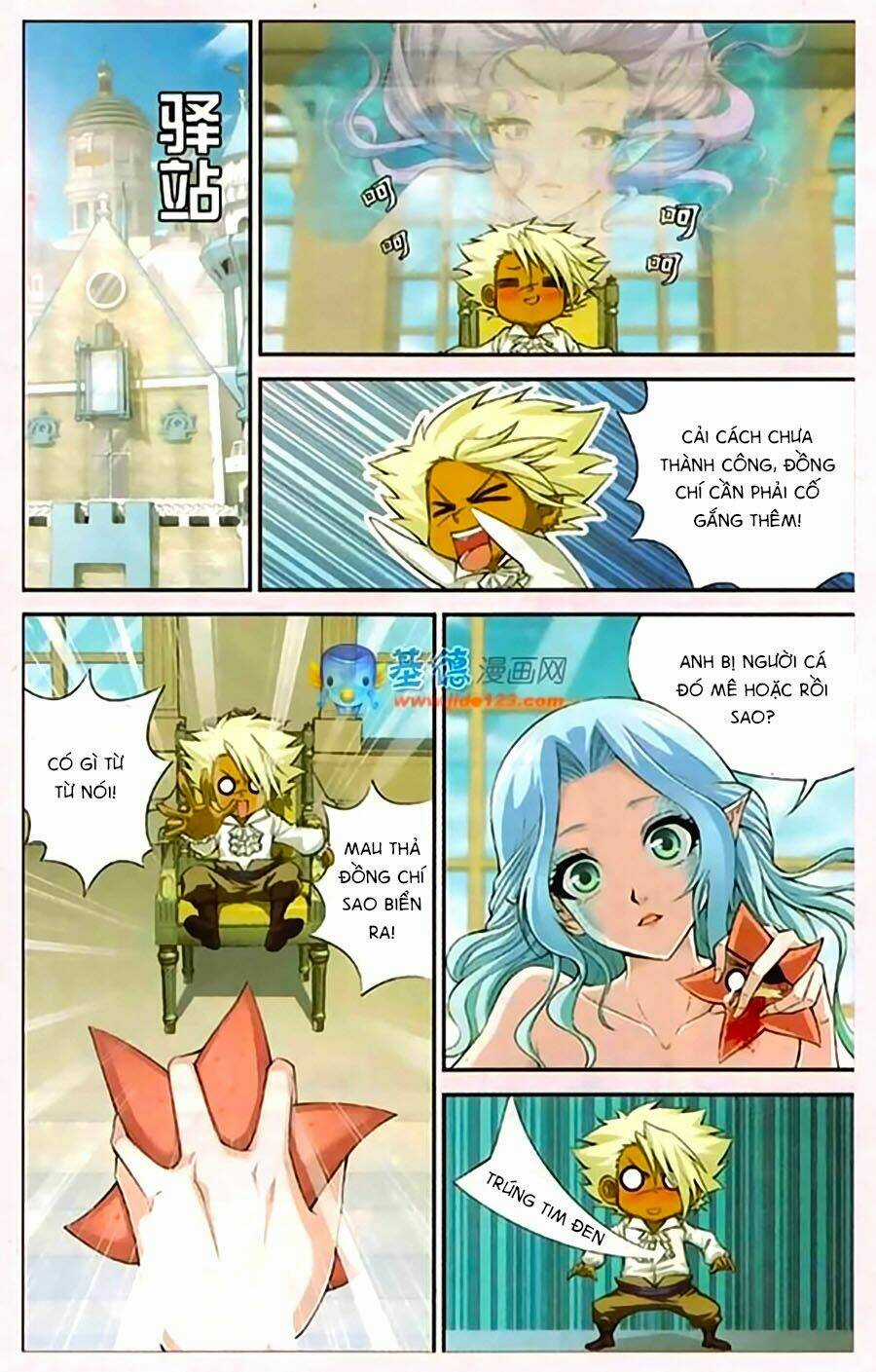 Thâu Tinh Cửu Nguyệt Thiên Chapter 412 trang 9