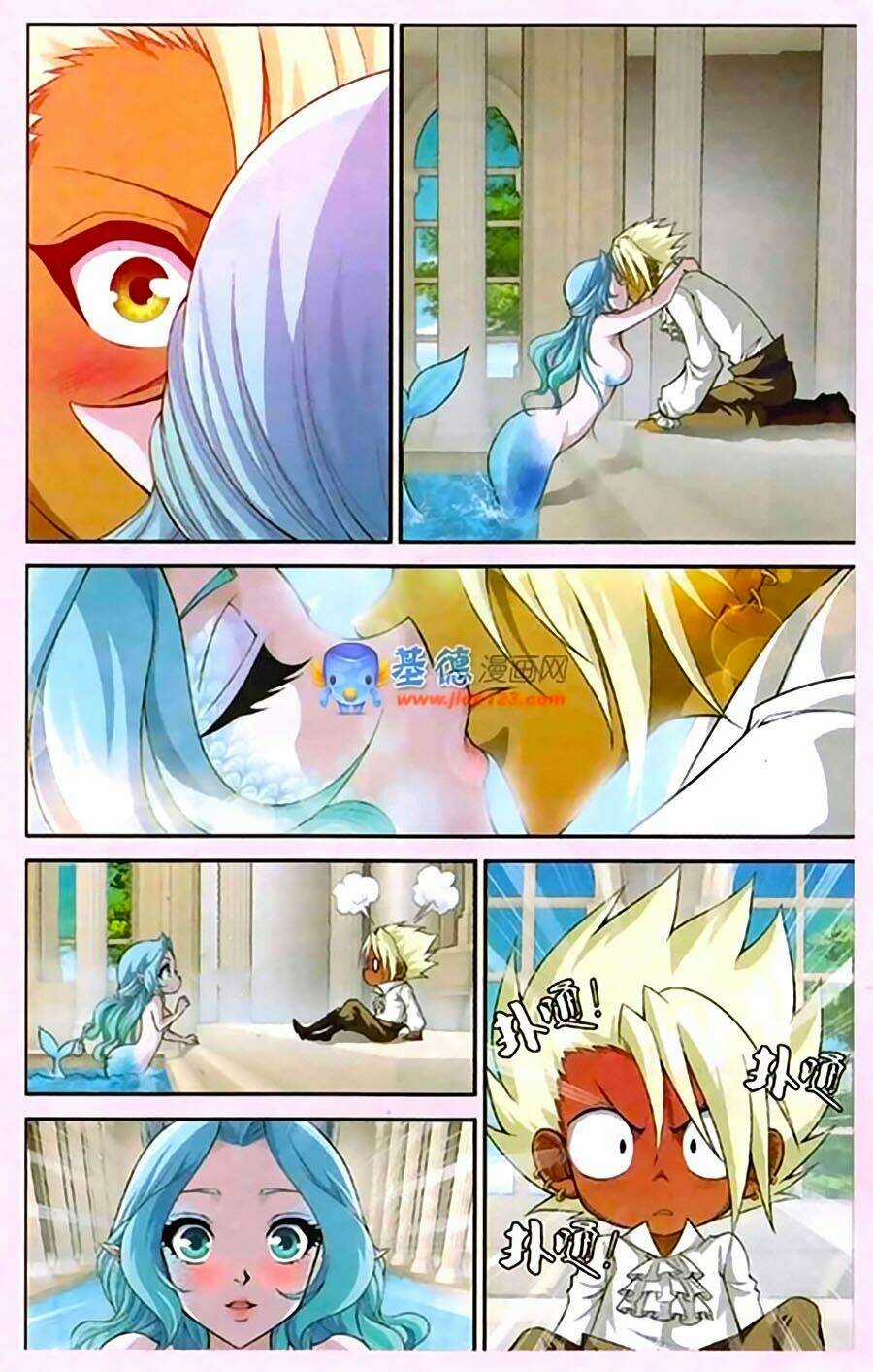 Thâu Tinh Cửu Nguyệt Thiên Chapter 413 trang 5