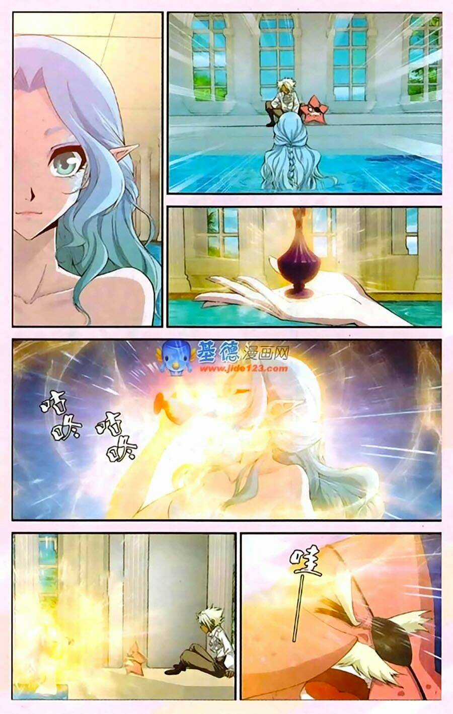 Thâu Tinh Cửu Nguyệt Thiên Chapter 413 trang 7