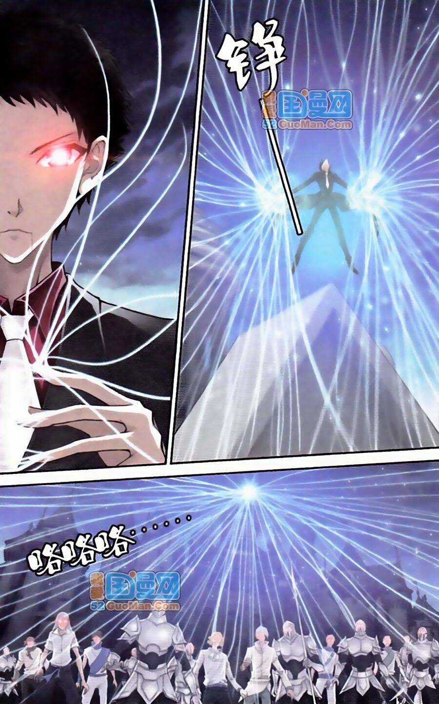 Thâu Tinh Cửu Nguyệt Thiên Chapter 415 trang 9