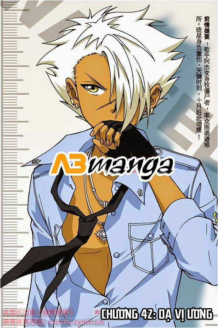 Thâu Tinh Cửu Nguyệt Thiên Chapter 42 trang 0