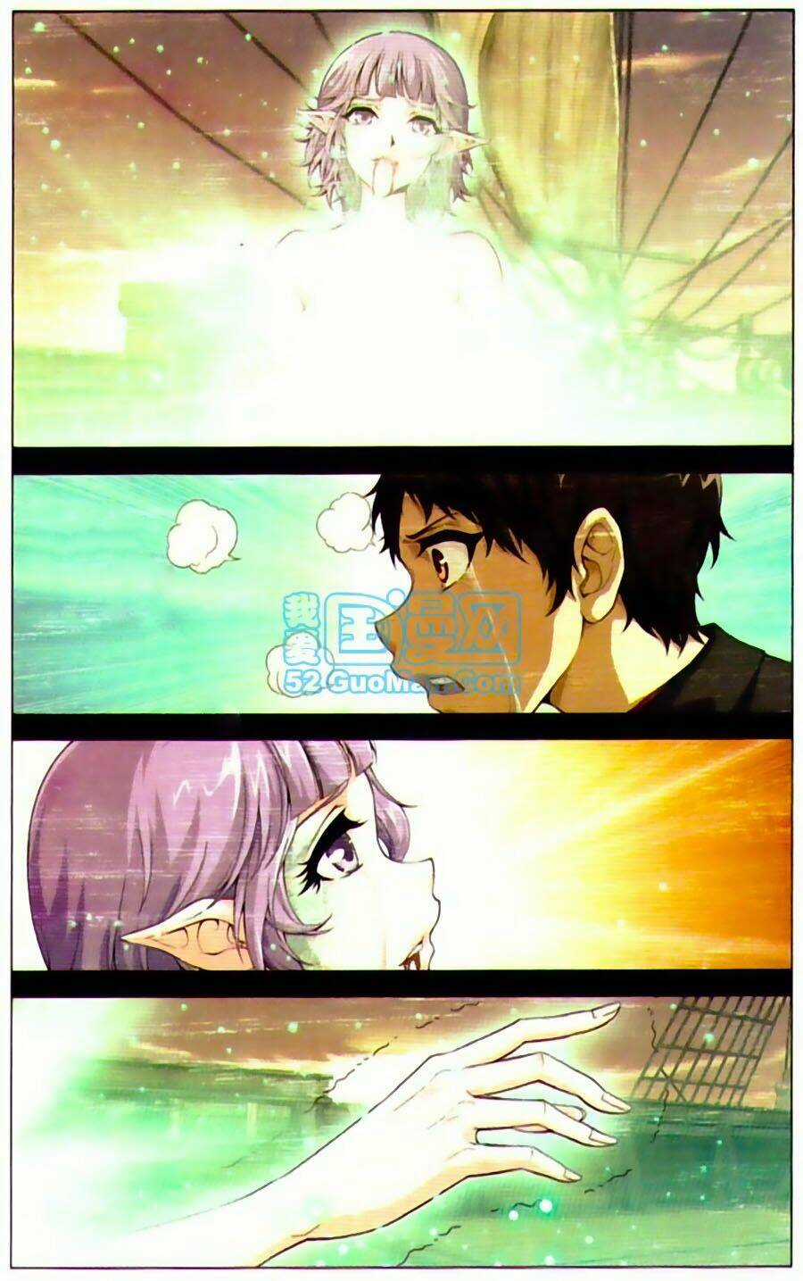 Thâu Tinh Cửu Nguyệt Thiên Chapter 423 trang 2