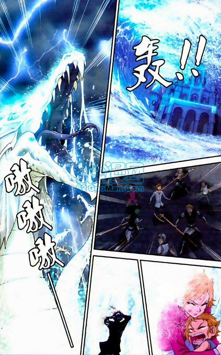 Thâu Tinh Cửu Nguyệt Thiên Chapter 425 trang 17