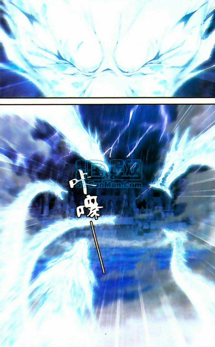 Thâu Tinh Cửu Nguyệt Thiên Chapter 425 trang 20