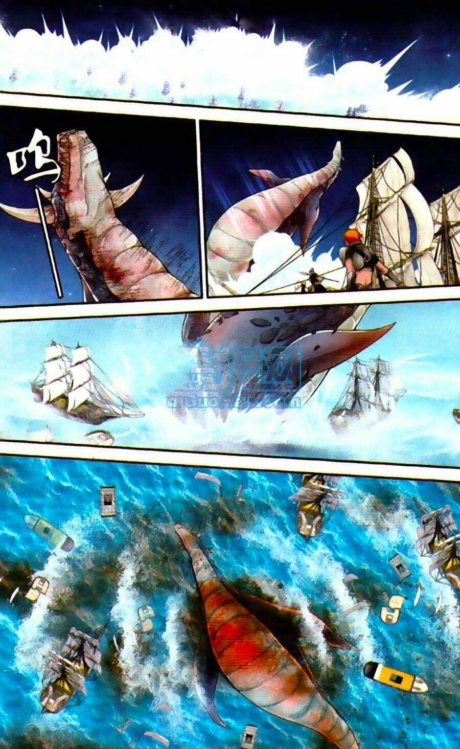 Thâu Tinh Cửu Nguyệt Thiên Chapter 425 trang 7