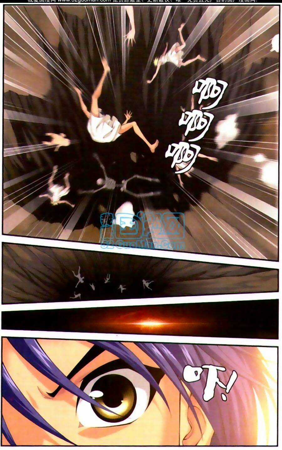 Thâu Tinh Cửu Nguyệt Thiên Chapter 426 trang 3