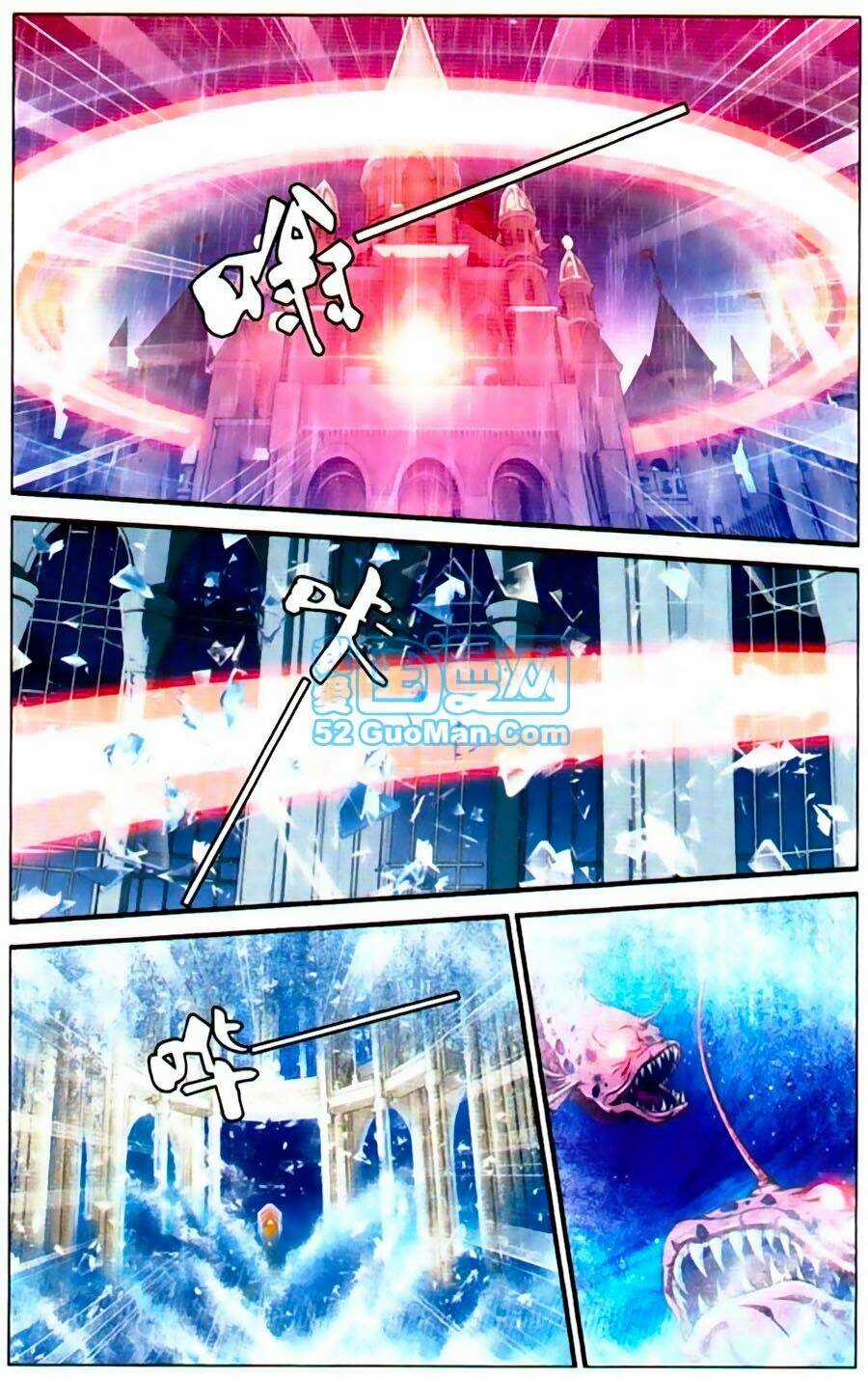 Thâu Tinh Cửu Nguyệt Thiên Chapter 426 trang 7