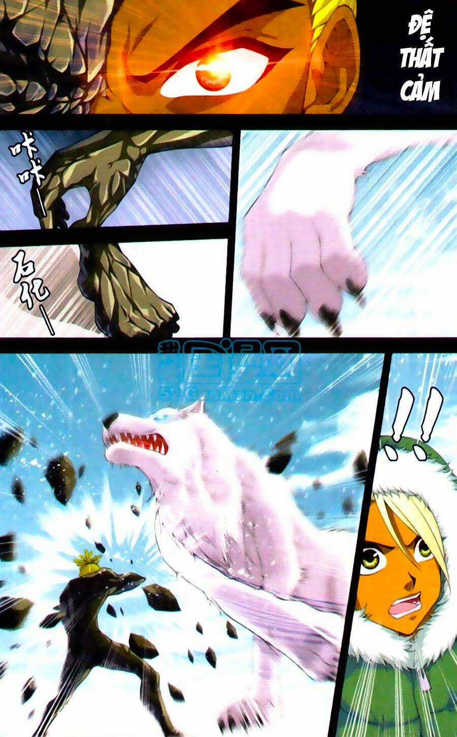 Thâu Tinh Cửu Nguyệt Thiên Chapter 428 trang 2