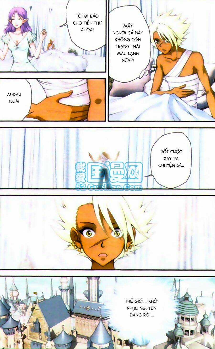 Thâu Tinh Cửu Nguyệt Thiên Chapter 432 trang 10