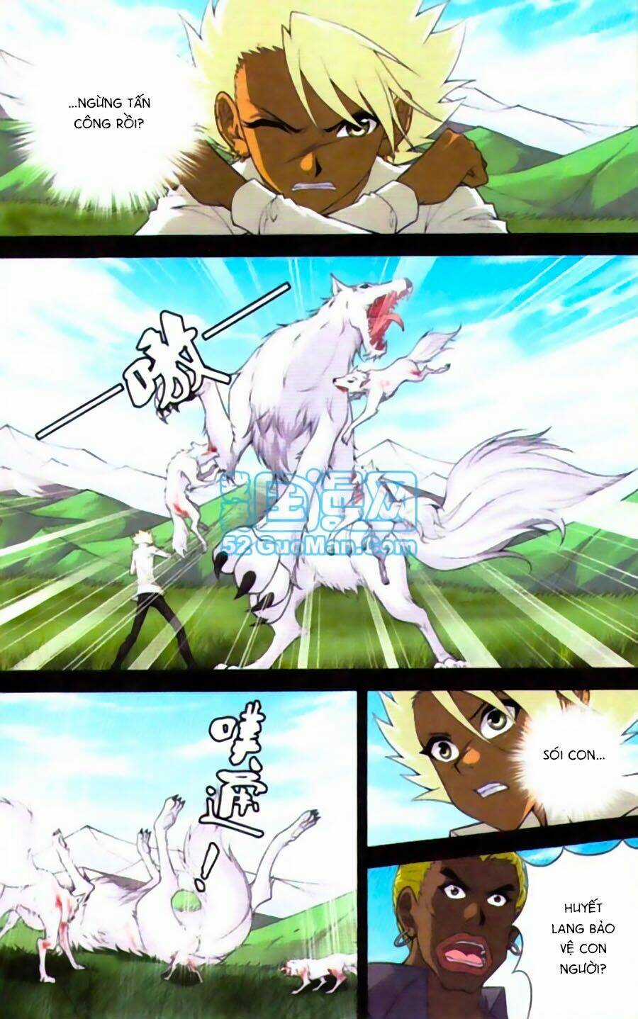 Thâu Tinh Cửu Nguyệt Thiên Chapter 432 trang 2