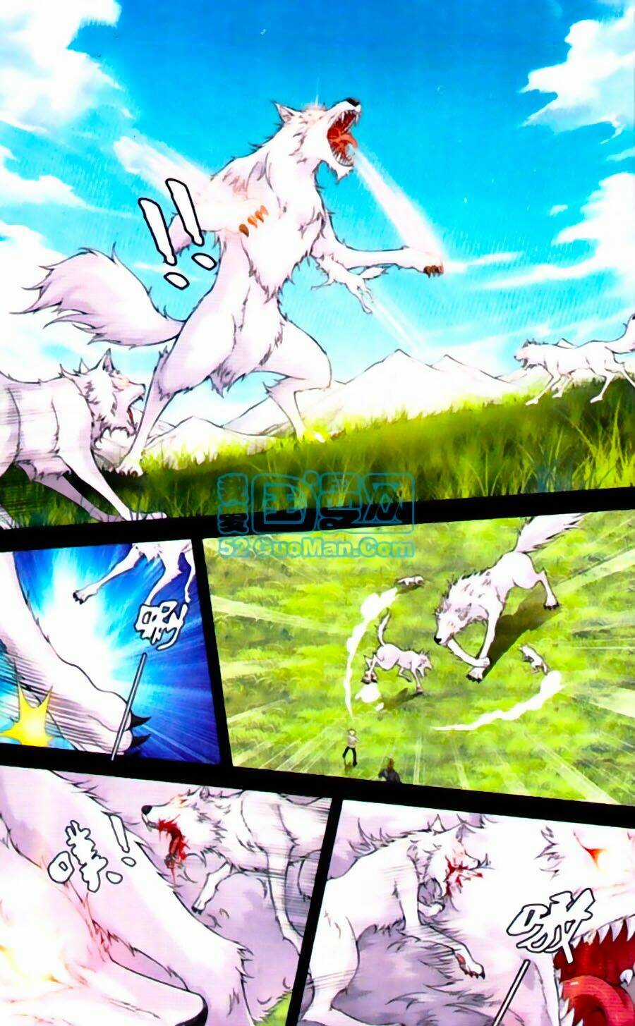 Thâu Tinh Cửu Nguyệt Thiên Chapter 432 trang 4