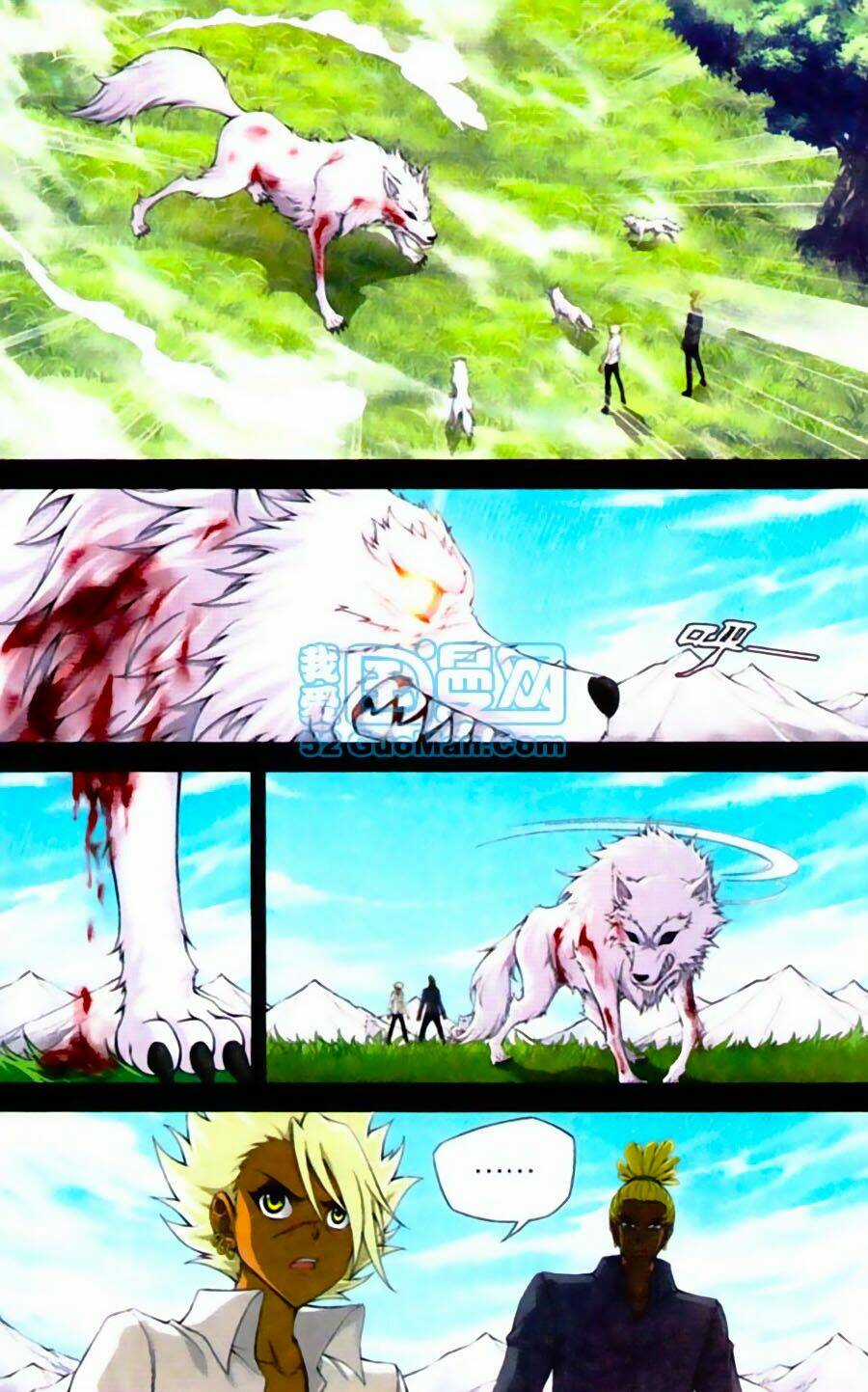 Thâu Tinh Cửu Nguyệt Thiên Chapter 432 trang 6