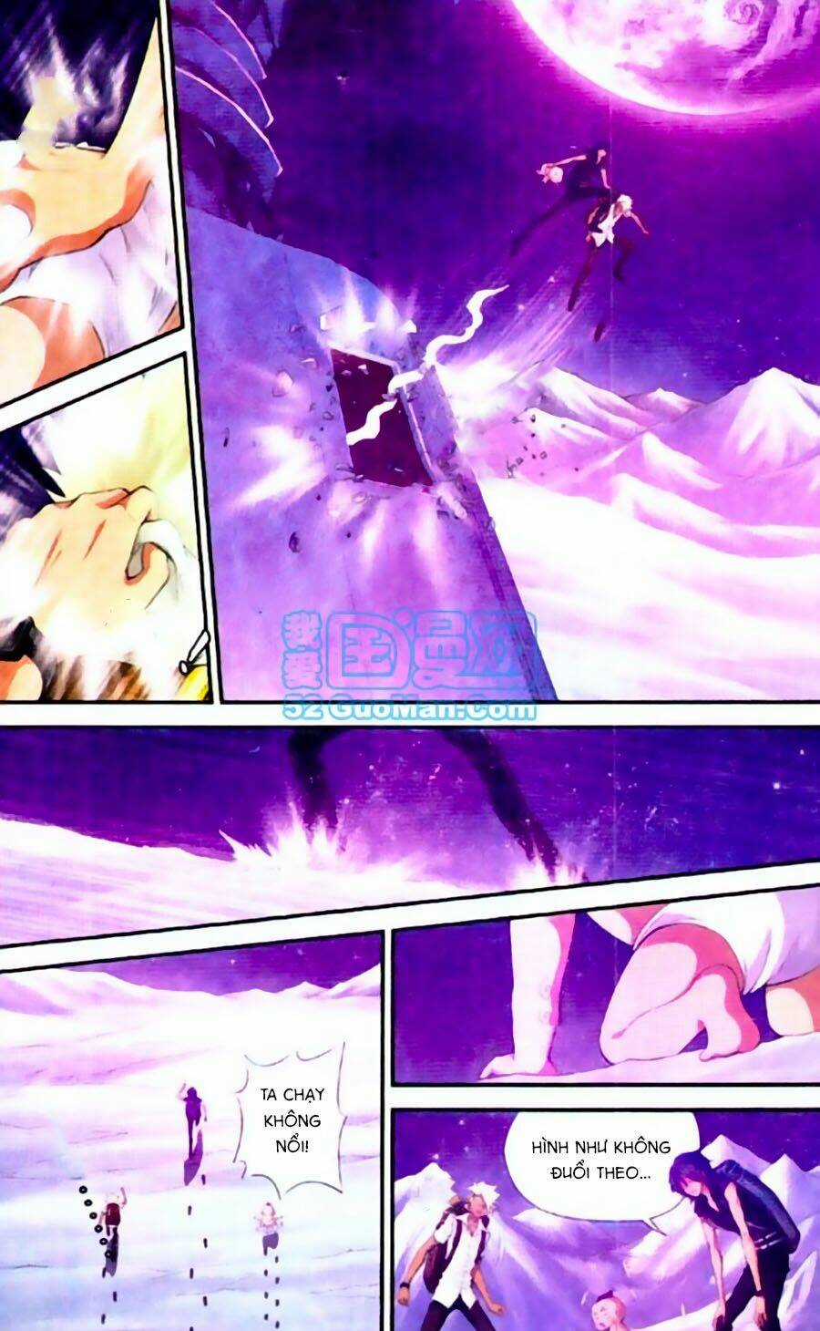 Thâu Tinh Cửu Nguyệt Thiên Chapter 435 trang 6