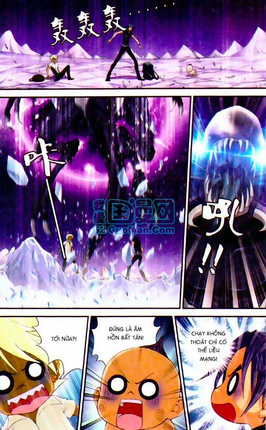 Thâu Tinh Cửu Nguyệt Thiên Chapter 435 trang 8