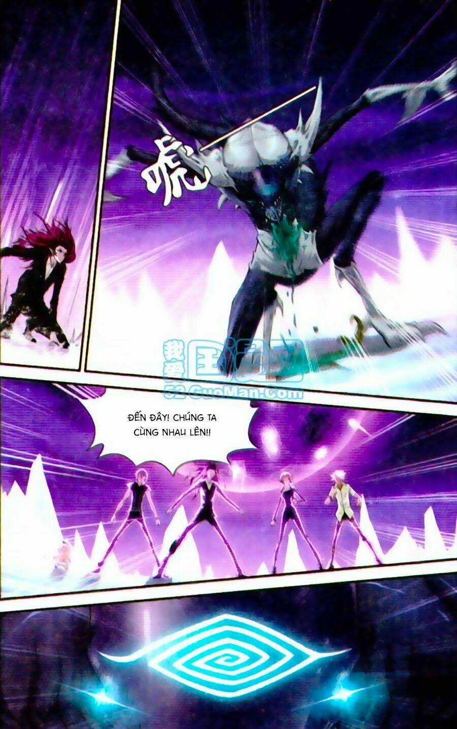 Thâu Tinh Cửu Nguyệt Thiên Chapter 436 trang 3