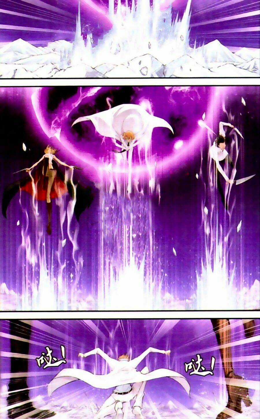 Thâu Tinh Cửu Nguyệt Thiên Chapter 436 trang 7