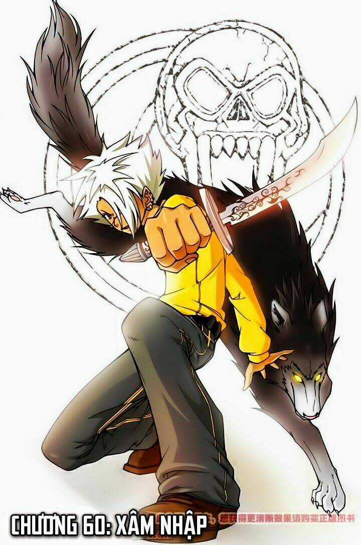 Thâu Tinh Cửu Nguyệt Thiên Chapter 60 trang 1