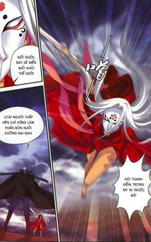 Thâu Tinh Dị Giới Bản Chapter 1 trang 15