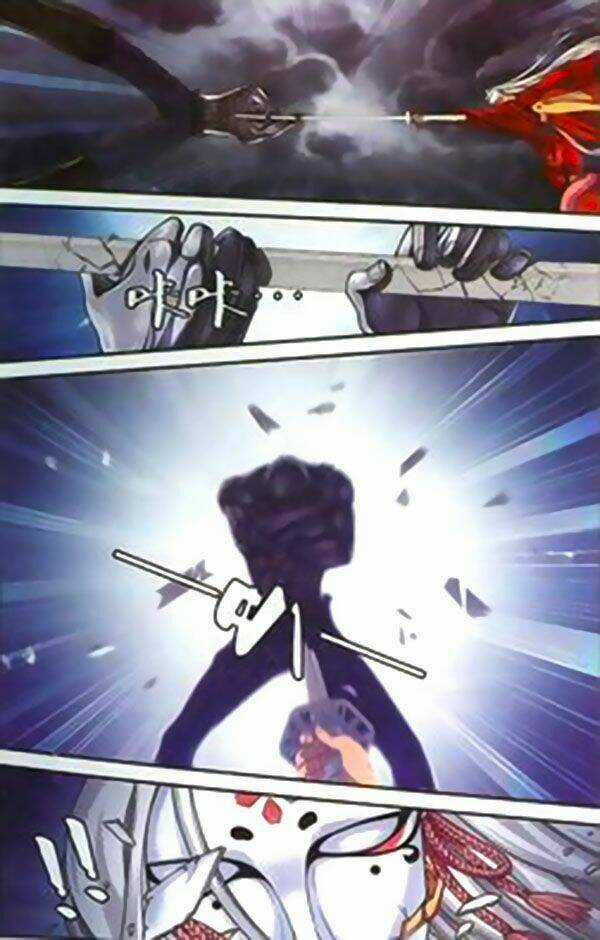 Thâu Tinh Dị Giới Bản Chapter 1 trang 18