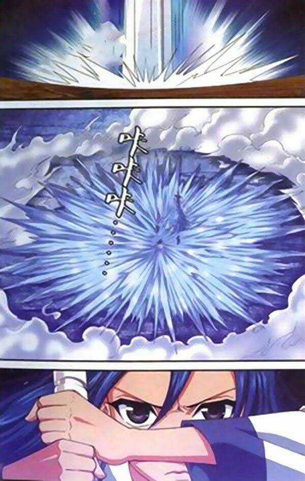 Thâu Tinh Dị Giới Bản Chapter 1 trang 26