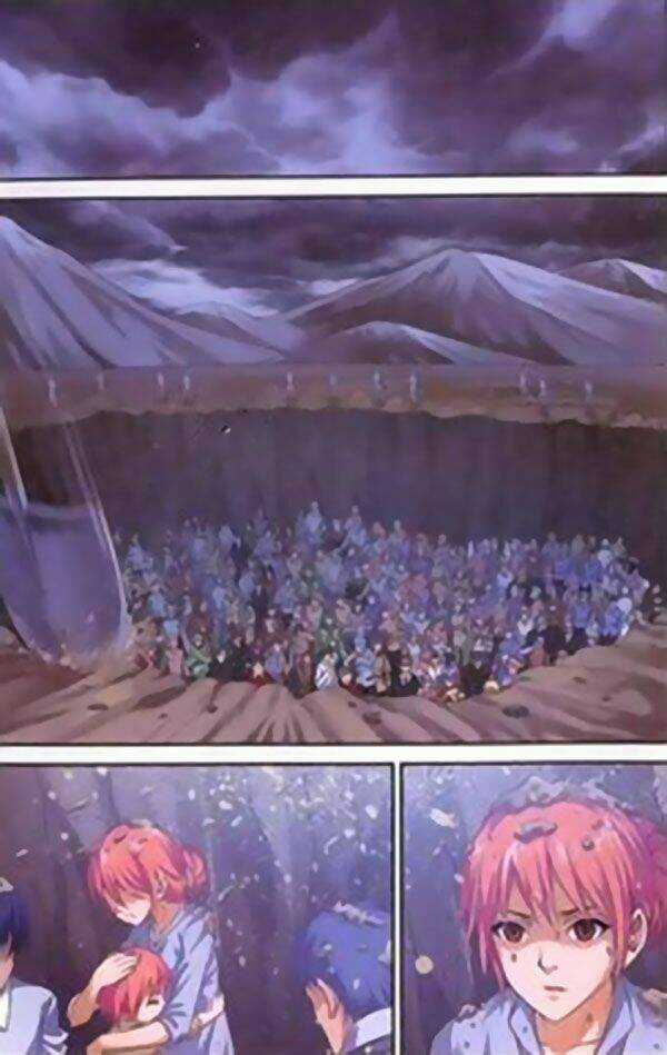 Thâu Tinh Dị Giới Bản Chapter 1 trang 3