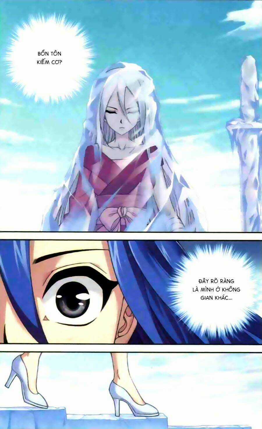 Thâu Tinh Dị Giới Bản Chapter 11 trang 2