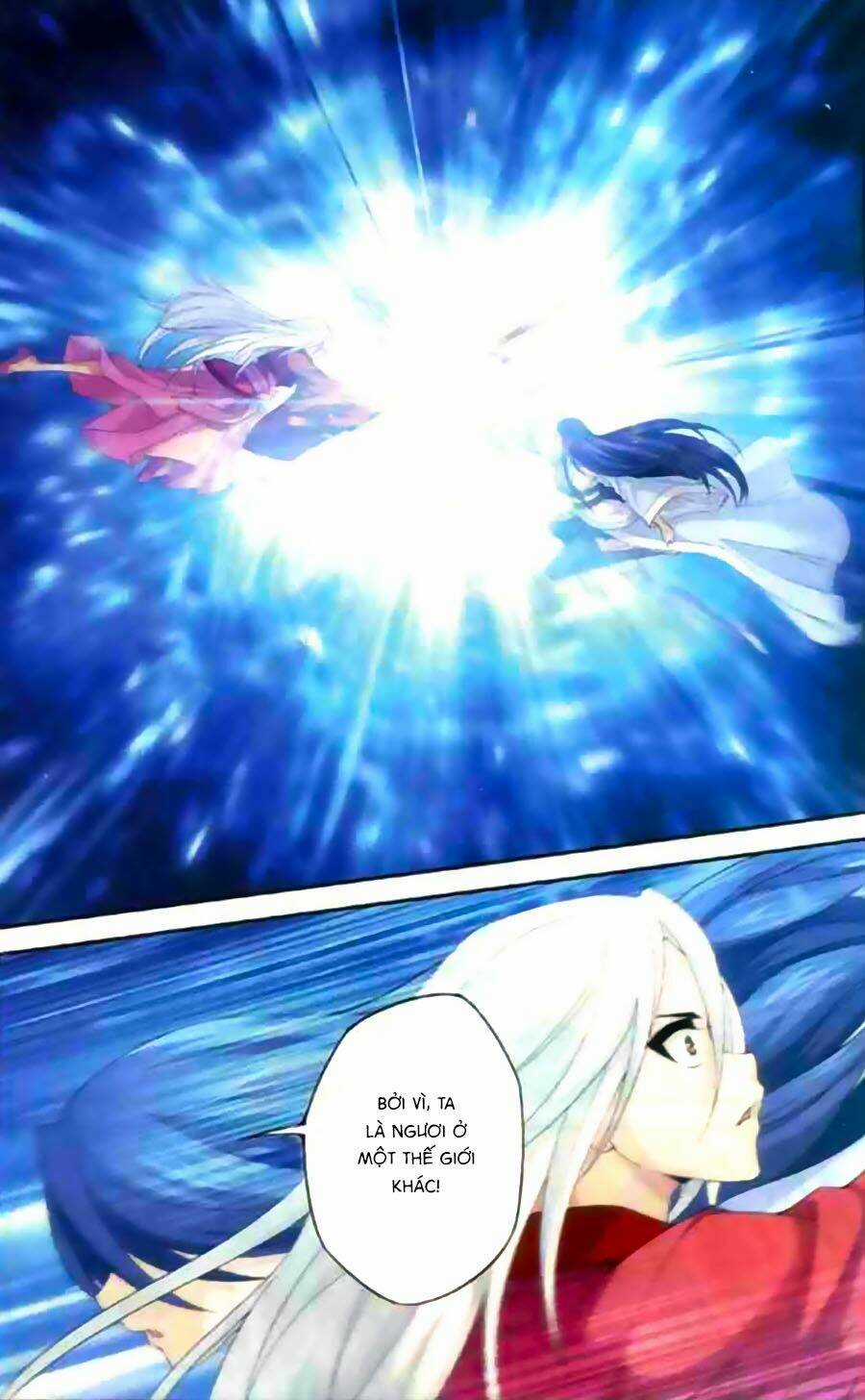 Thâu Tinh Dị Giới Bản Chapter 13 trang 14