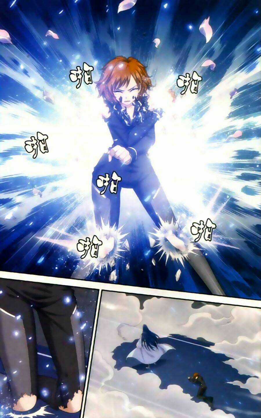 Thâu Tinh Dị Giới Bản Chapter 17 trang 5