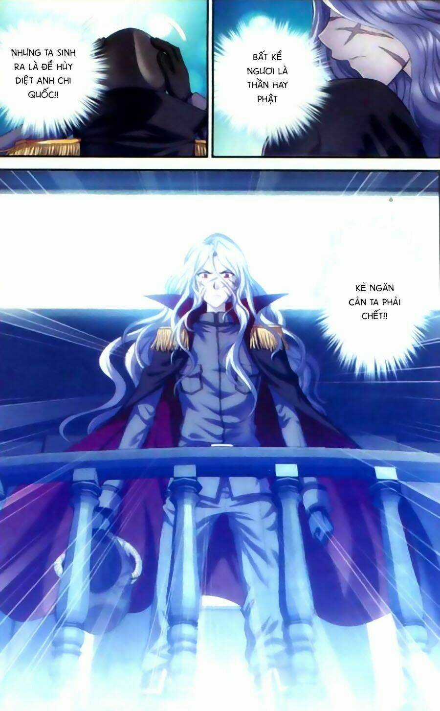 Thâu Tinh Dị Giới Bản Chapter 17 trang 7