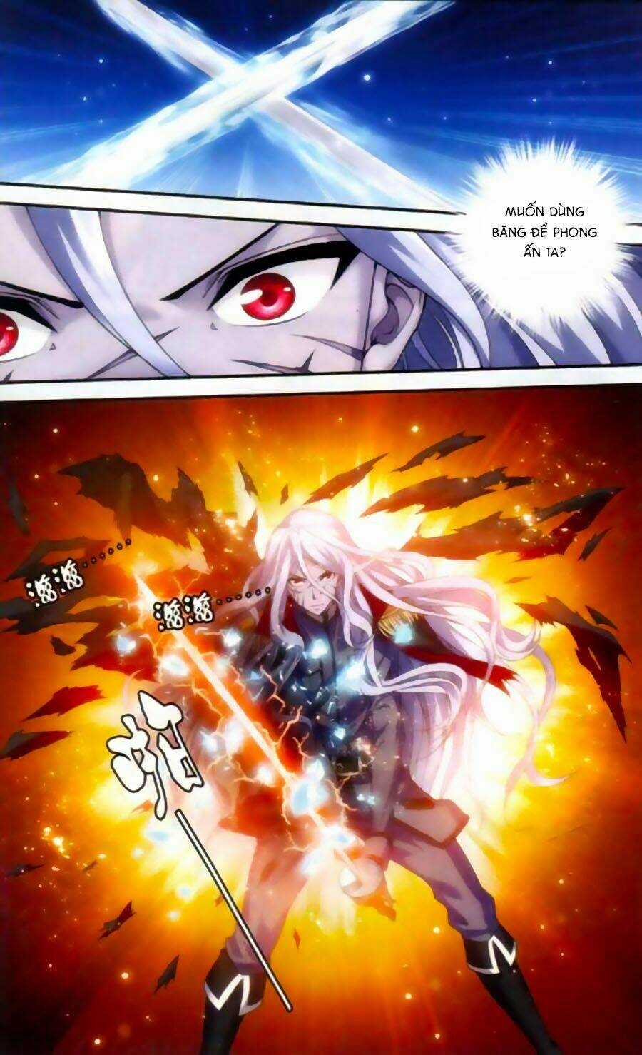 Thâu Tinh Dị Giới Bản Chapter 18 trang 2