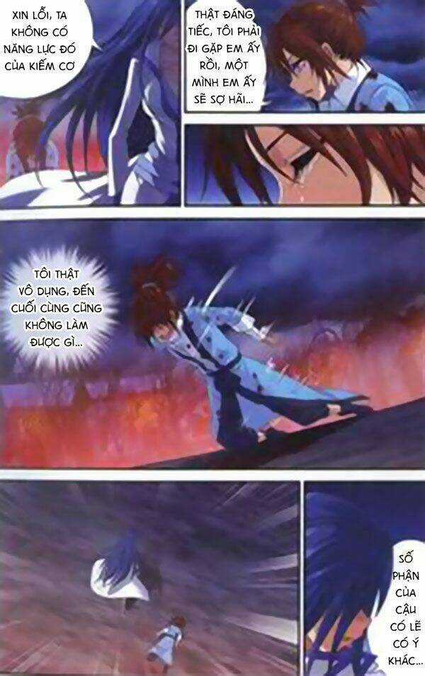 Thâu Tinh Dị Giới Bản Chapter 2 trang 24