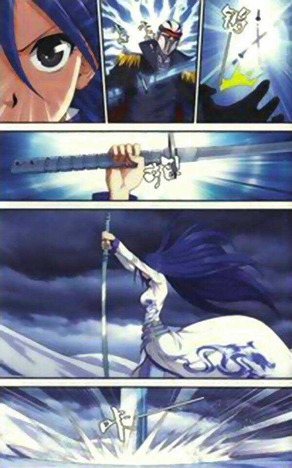 Thâu Tinh Dị Giới Bản Chapter 2 trang 25