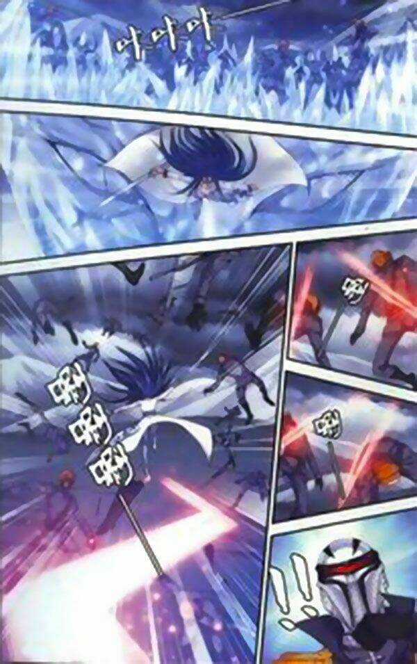 Thâu Tinh Dị Giới Bản Chapter 2 trang 26