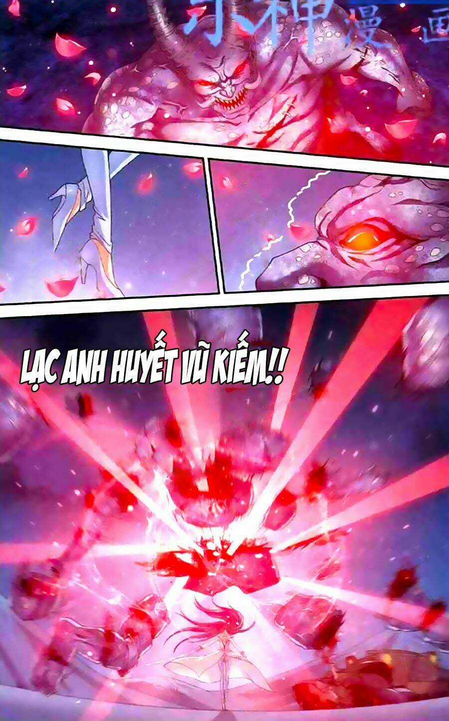 Thâu Tinh Dị Giới Bản Chapter 3 trang 14