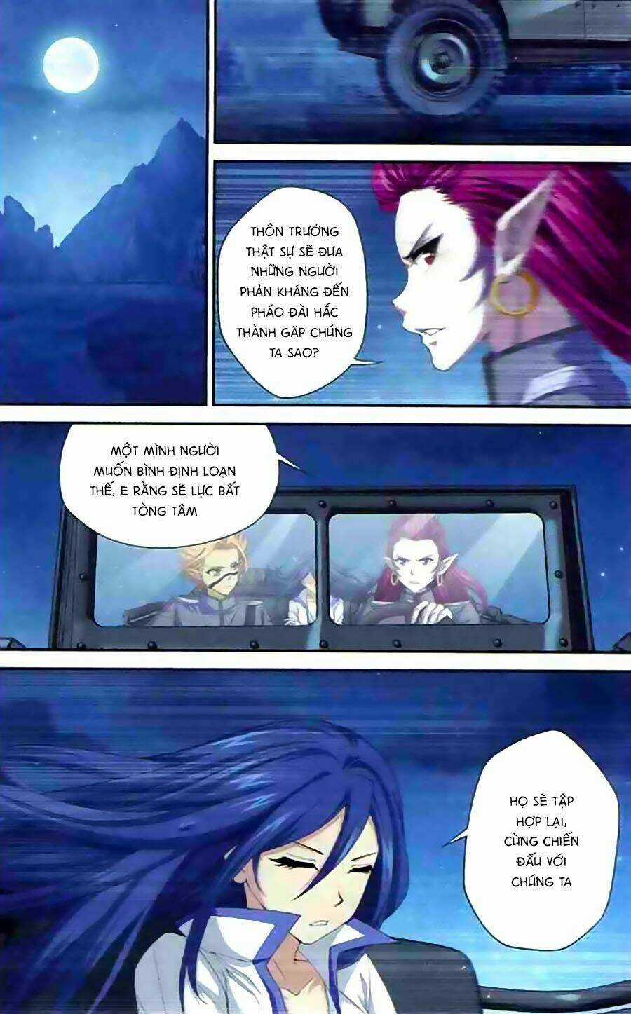 Thâu Tinh Dị Giới Bản Chapter 3 trang 6