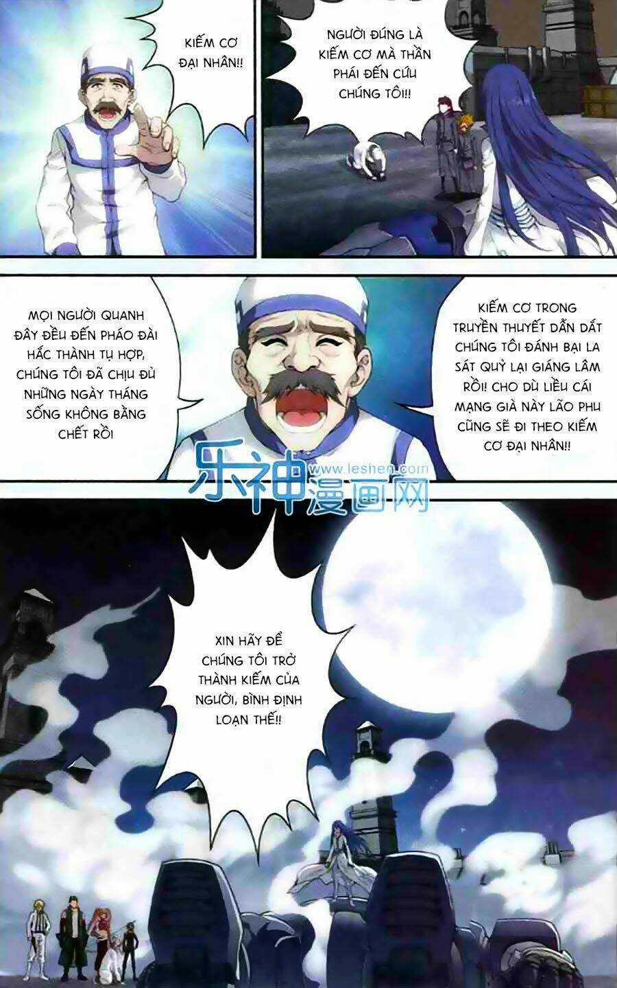 Thâu Tinh Dị Giới Bản Chapter 5 trang 3