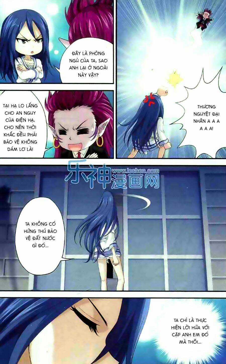 Thâu Tinh Dị Giới Bản Chapter 7 trang 6