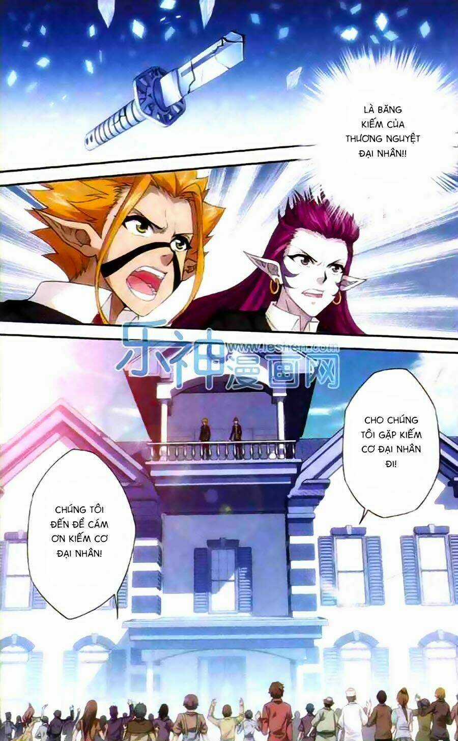 Thâu Tinh Dị Giới Bản Chapter 8 trang 5