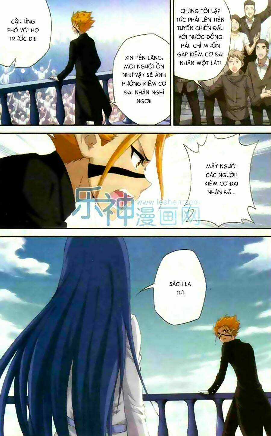 Thâu Tinh Dị Giới Bản Chapter 8 trang 7