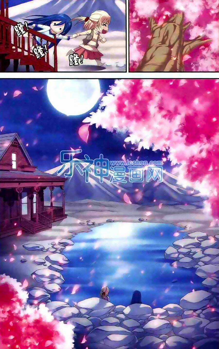 Thâu Tinh Dị Giới Bản Chapter 9 trang 9