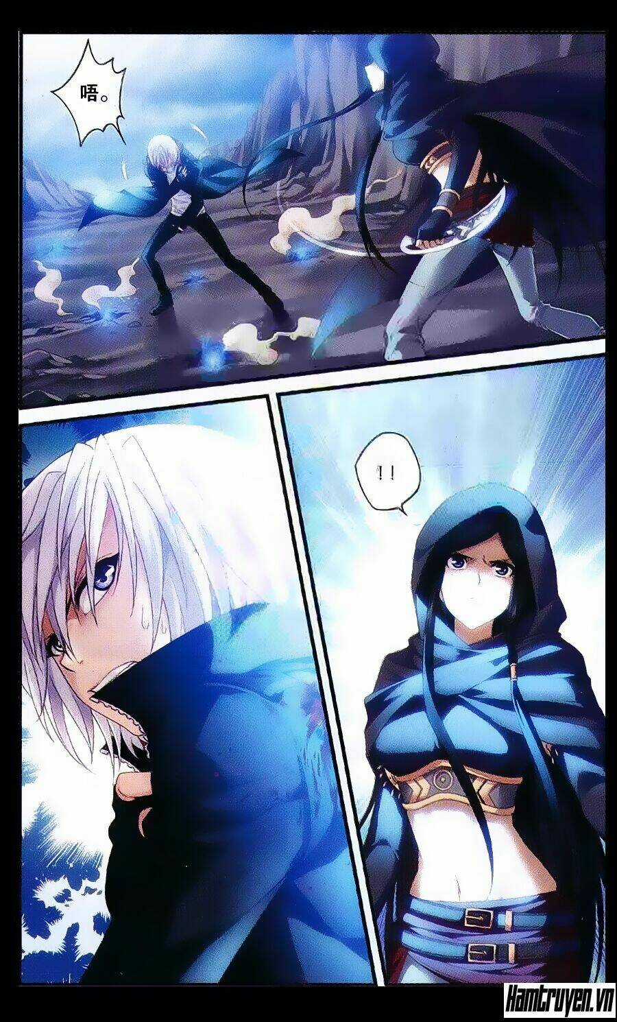 Thâu Tinh Dị Giới Chapter 5 trang 5